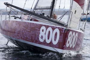 2011-06-Trophee-MAP-3410
